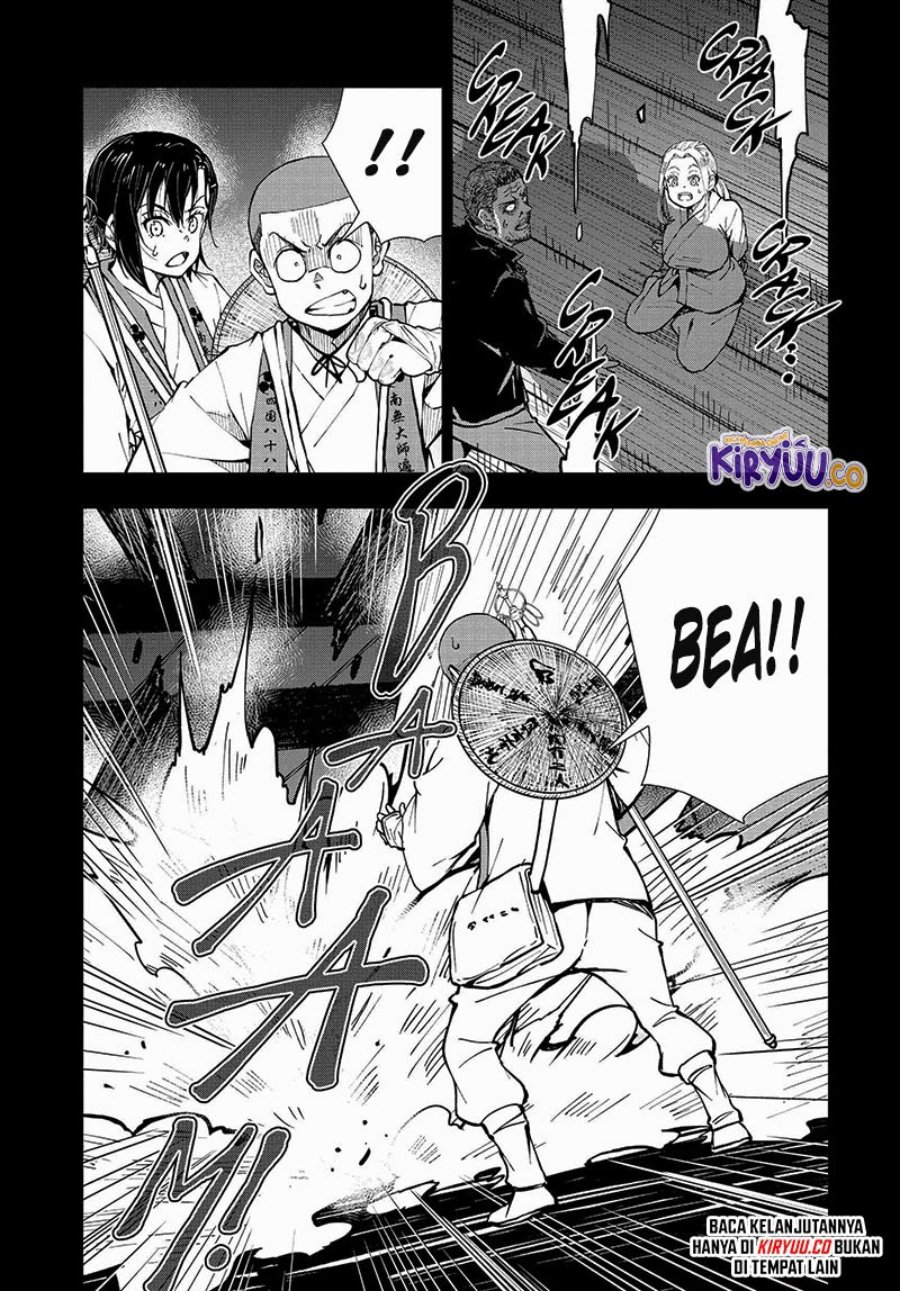 Zombie 100 ~Zombie ni Naru Made ni Shitai 100 no Koto~